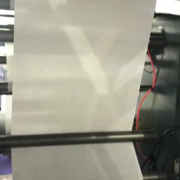 点齿连卷袋制袋机