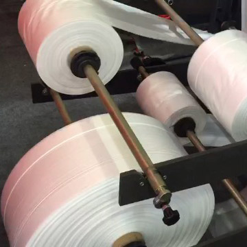 SHXJ-3704双层四通道电脑热封冷切制袋机