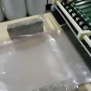 RQL-600-1000型电脑热切制袋机