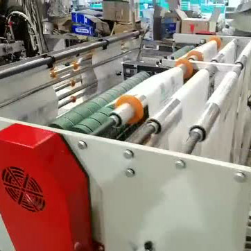 CY-5002双道全自动背心袋成型制袋机普通PE